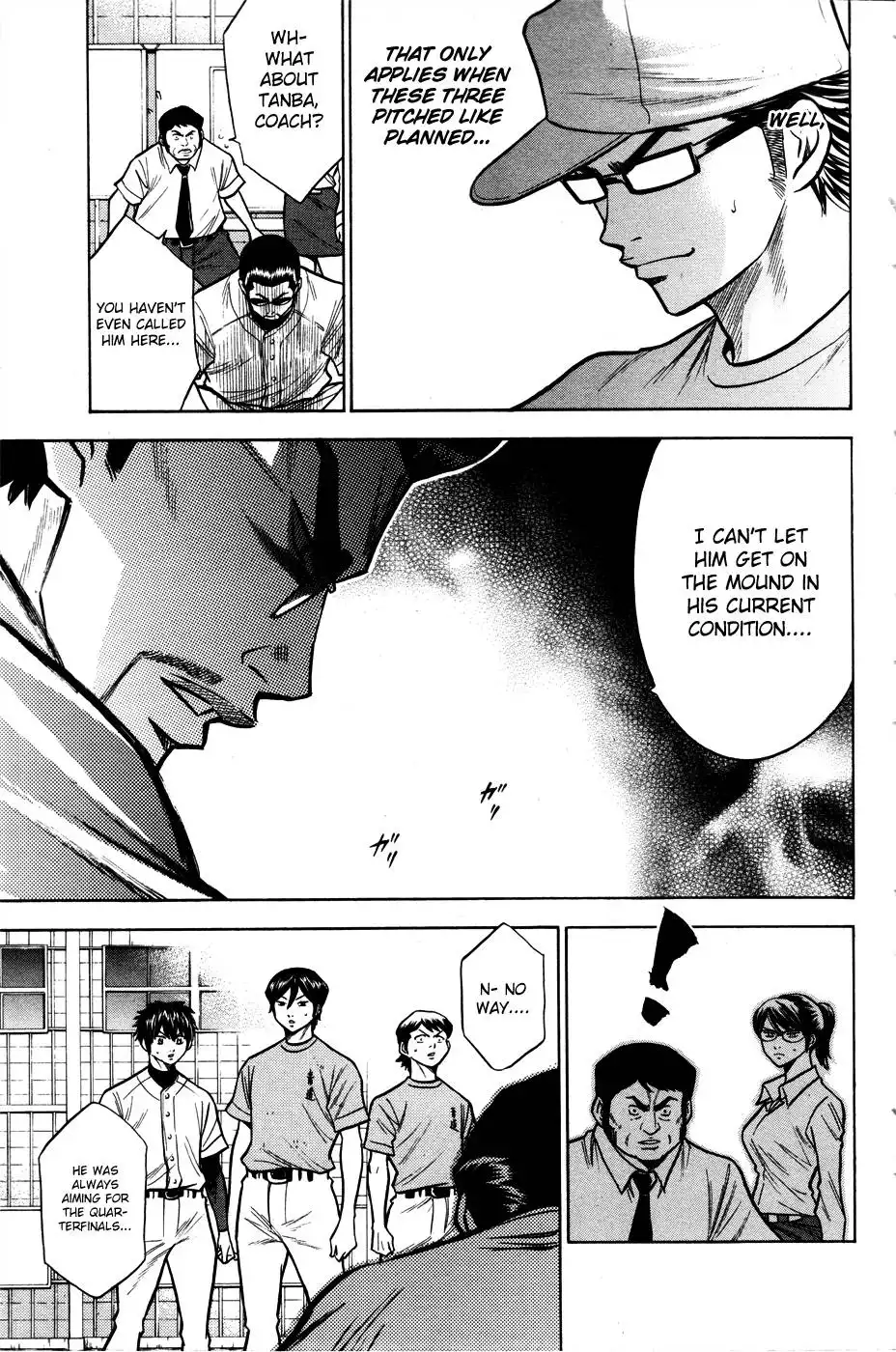 Diamond no Ace Chapter 96 12